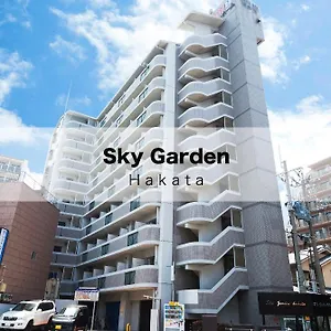 アパートホテル Sky Garden Hakata, 福岡市